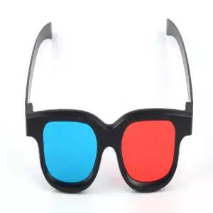 3D입체안경일반형/고글형 티비시청3D입체안경