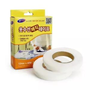 완자몰 옷수선 테이프 노랑 12mmX40M 수선도구