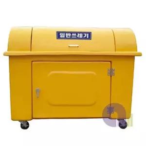 FRP 분리수거함 대형 1100L