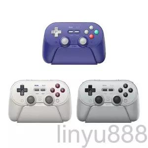 8BitDo 프로3 블루투스 무선 게임패드 컨트롤러 홀트리거 충전독 포함 