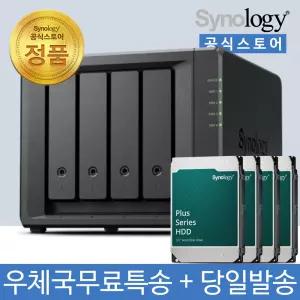 시놀로지 DS925neo+ NAS 4베이 16TB [4TBx4] HDD HAT3300 포함 [초기설정원격지원 - 공식스토어]