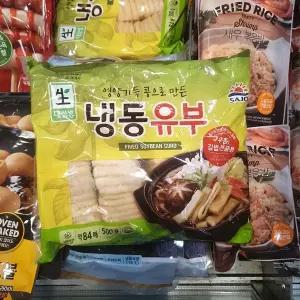 사조대림 냉동유부 500g
