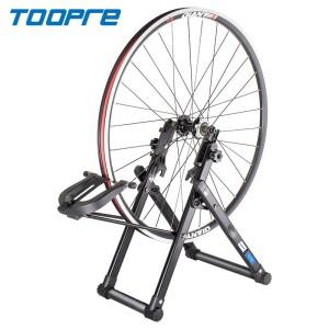 TOOPRE 접이식 자전거 림 허브 조정 테이블 수리 도구 (산악 도로 휠 정렬기, 교정기)