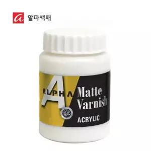 [핫트랙스]알파 매트바니쉬 무광 500ml 바니쉬 아크릴 마감제 리폼 미술재료 아크릭물감(WFPFVVY)