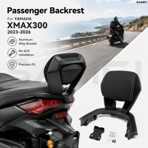 [호환품]야마하 XMAX 300 XMAX300 2025-2026 모델용 바이크 오토바이 뒷좌석 등받이 알루미늄 스틸 브래킷