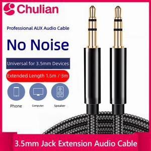 3.5mm to AUX 오디오 케이블 잭 스피커 (JBL 호환 헤드폰 자동차 삼성 호환  호환 레드미 호환 5 플러스 MP
