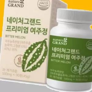 (올핀)여주정 500mg x 90정 네이처그랜드 프리미엄