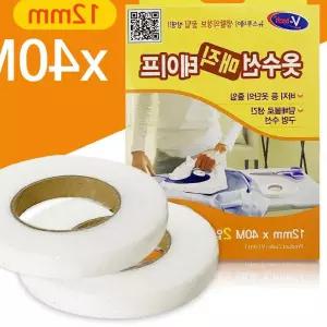 브이텍 옷수선 매직테이프노랑 12mmX40M 소매단수선 부자재 바이어스테이프 바지단줄이기 s-E09D1