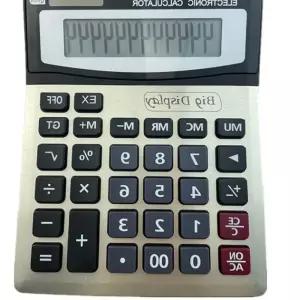티놀지 태양열 전자계산기 DM-1200V 일반계산기 t-2AF2B