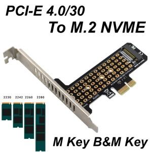 M.2 NVME B&M 키-PCIe 4.0/3.0 X1 x1 X4 x8 인터페이스 어댑터 카드 PC 마더보드 2230 2242 SSD 하드 디스
