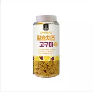 자연애 자연애보틀 칼슘 치즈 고구마 450g 강아지훈련간식 칭찬간식 칼슘치즈고구마 반려동물간식 강아지간
