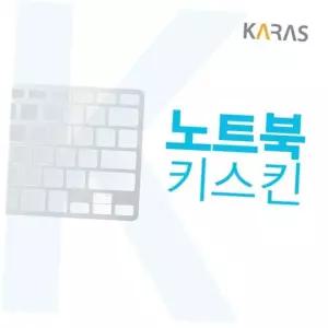 LG 2021 그램16 16Z90P-GA70K 노트북키스킨