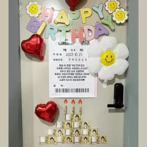 현관문 로또 용돈 4종 아내 남편 부모님 결혼기념일 어버이날 선물 생신 축하