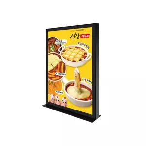 A2 유선 테이블용 수직 LED 라이트패널 세로형
