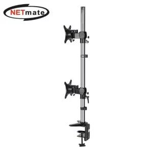 Netmate 27형 1단 관절형 듀얼 모니터 거치대 모니터 거치대 스탠드 암 듀얼