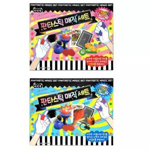 마술도구 매직세트 X4개 혼합 장기자랑 학예회 놀이 보드게임 마술 세트 놀이 용품 초보자