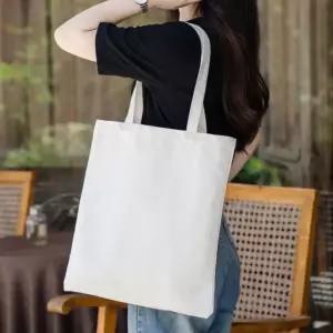 2p세트(40x35cm) 베이직 무지 (바닥면) 천가방 커스텀 에코백 패브릭가방 가방