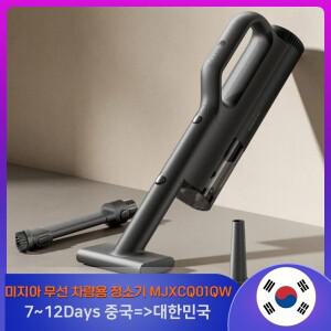 에어건청소기 차량용 무선 진공 핸디 강력 미니 자동차 가정용 미지아 차량용 진공청소기 MJXCQ01QW 휴대용