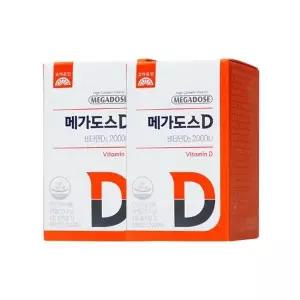 [셀러허브]고려은단 메가도스D 비타민D 2000IU 츄어블 90정 2개 (S9964029)