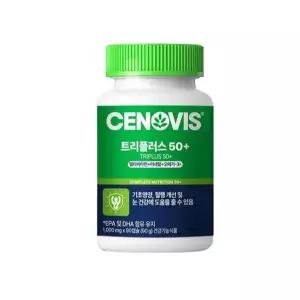 [하프클럽/기타]세노비스 트리플러스 50+ 플러스 90캡슐 12개