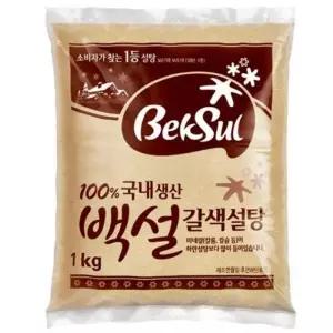 백설 황설탕 1kg 갈색 매실
