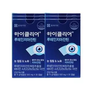 [셀러허브]종근당건강 아이클리어 루테인지아잔틴30캡슐 6박스 (S9964596)