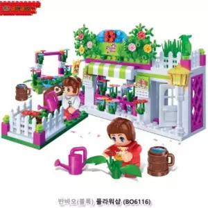 반바오(블록) 플라워샵 (BO6116)/조립/상상/벽돌/만들기/장난감/피규어/모형/자동차/쌓기/소근육/교구/블럭