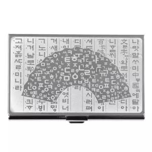 각인 명함 부채 명함케이스 명함보관함 금속 케이스 한글 훈민