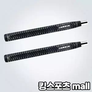 램킨 타이거우즈 퍼터그립 실그립 85g XA2055901
