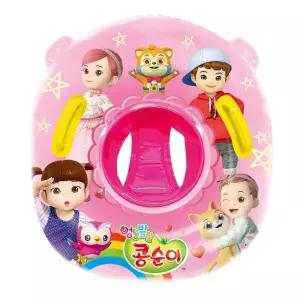 콩순이 베이직 쿠션보행기튜브 23 어린이튜브 물놀이 Z-3AADF