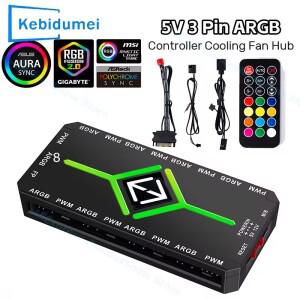 1~9포트 ARGB PWM 팬 허브 어댑터 컨트롤러 포함) 5V 3핀 쿨링 스플리터 마그네틱 흡착 (PC 케이스용)