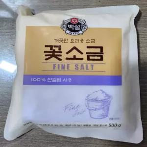 백설 꽃소금 500g