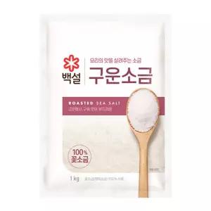 백설 구운소금 1kg