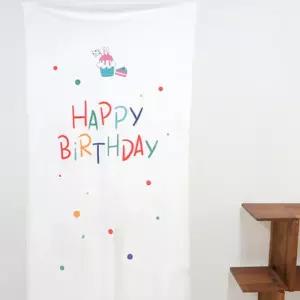 패브릭 포스터 생일축하2 행사용 아트포스터 벽데코 L-BCCB4