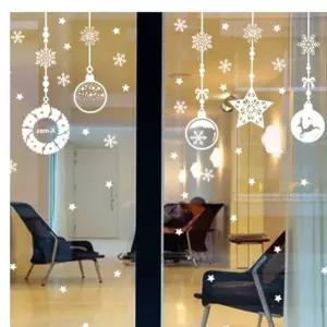 크리스마스 겨울X-MAS 스티커 눈꽃파티볼 FDX-2102 기타장식용품 꾸미기 Z-78EC4