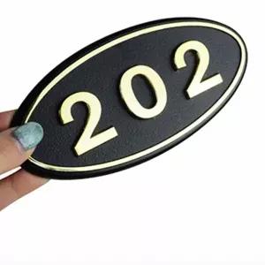 호실번호 사무실 호실 우편함 부착식 숫자 검정 202호 디자인문패 아파트호수판 H-DFC10