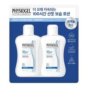피지오겔 DMT PRO B5 로션 210ml x 2