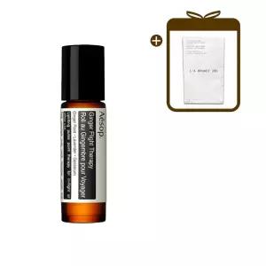이솝 진저 플라이트 바디오일 10ml