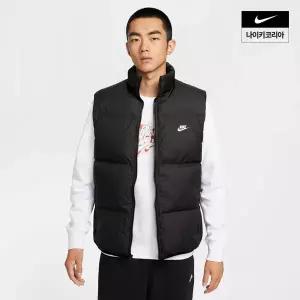 [백화점 상품] 나이키 클럽 남성 써마 핏 패딩 베스트 IB2978-010