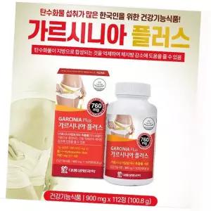 대웅 가르시니아 플러스, 900mg, 112정