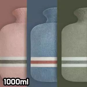 IJJ 니트 보온물주머니 1000ml 온열 찜질 휴대용