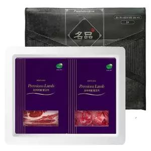 명품 호주 양 숄더랙 선물세트 2kg 호주 양갈비 숄더랙  호주 양고기 숄더렉 글램핑음식 부모님 추석선물