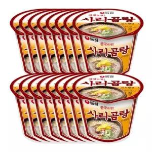 사리곰탕큰사발 111g 16개