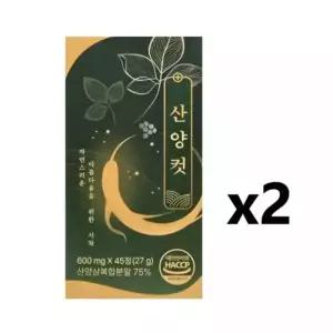 산양컷 45정 2박스 산양삼추출물 인삼추출물