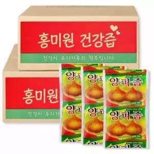 양파즙100포 / 150포 [무안 양파로 뿌리와 껍질까지 진하게 달임]