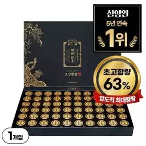[네이버판매 , 주함량 63%] 조선비책 발효 침향환 60환/80환
