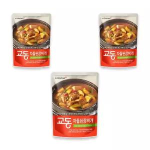교동식품 차돌된장찌개 450g x 3팩