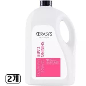 케라시스 샤이닝 데미지 케어 샴푸 4000ml 2개