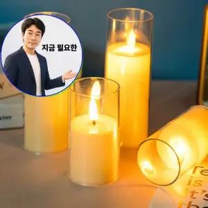 지금 필요한 캔들 DD-11620 LED 대형 전자 무드등 양초 촛불