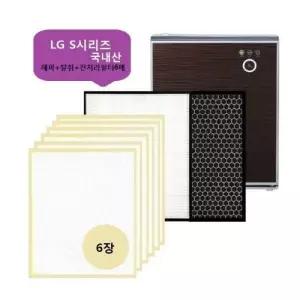 LG S시리즈 8종 LA-S066DFR 공기청정기호환필터 국산
